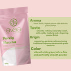 Avaia Purely Matcha (100g)